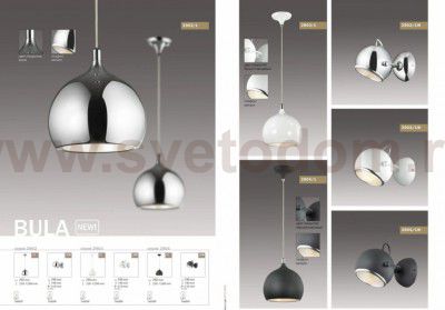 Подвесной светильник Odeon light 2904/1 BULA