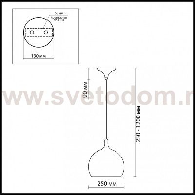 Подвесной светильник Odeon light 2904/1 BULA
