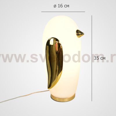 Настольная Лампа Birdi Penguin White By Imperiumloft