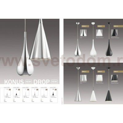 Подвесной светильник Odeon light 2905/1 DROP