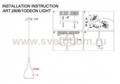 Подвесной светильник Odeon light 2906/1 DROP