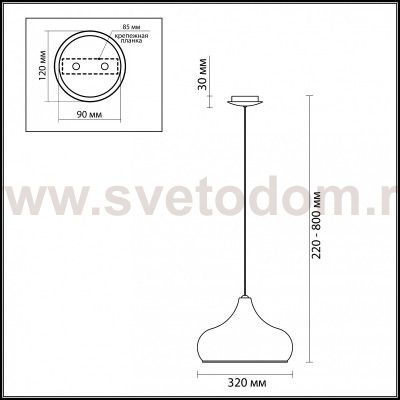 Светильник подвесной Odeon light 2909/1 DILL
