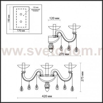Светильник настенный бра Odeon light 2911/3W ALVADA