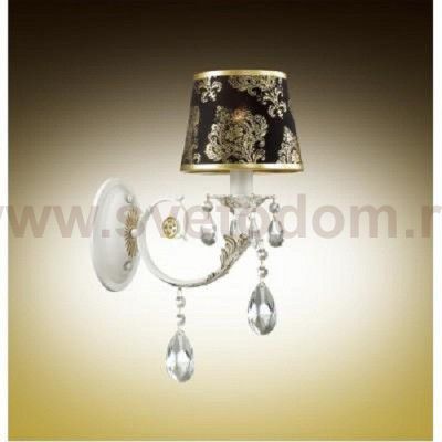 Светильник настенный бра Odeon light 2914/1W TIVOLA