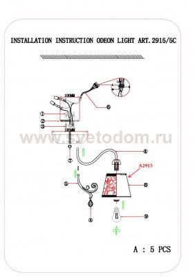 Люстра потолочная Lumion 2915/5C SOLERA