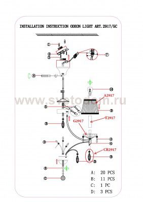 Люстра потолочная Odeon light 2917/5C TAVERA