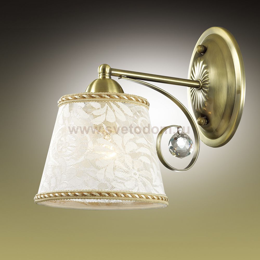 Светильник настенный бра Odeon light 2918/1W POLOMA