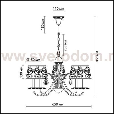 Люстра Odeon light 2919/5 VETERA