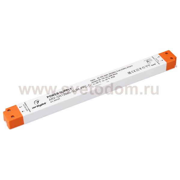 Блок питания ARV-SN12060-SLIM-PFC-C (12V, 5A, 60W) (Arlight, IP20 Пластик, 3 года) Arlight 29197