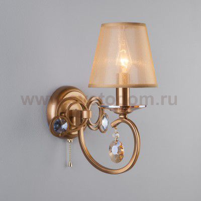 Светильник Bogates 292/1 Strotskis