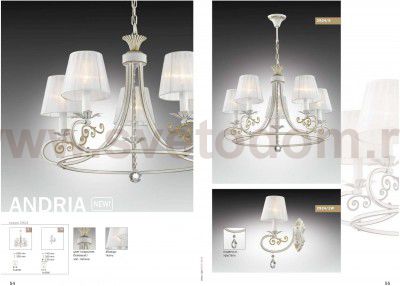Люстра Odeon light 2924/5 ANDRIA