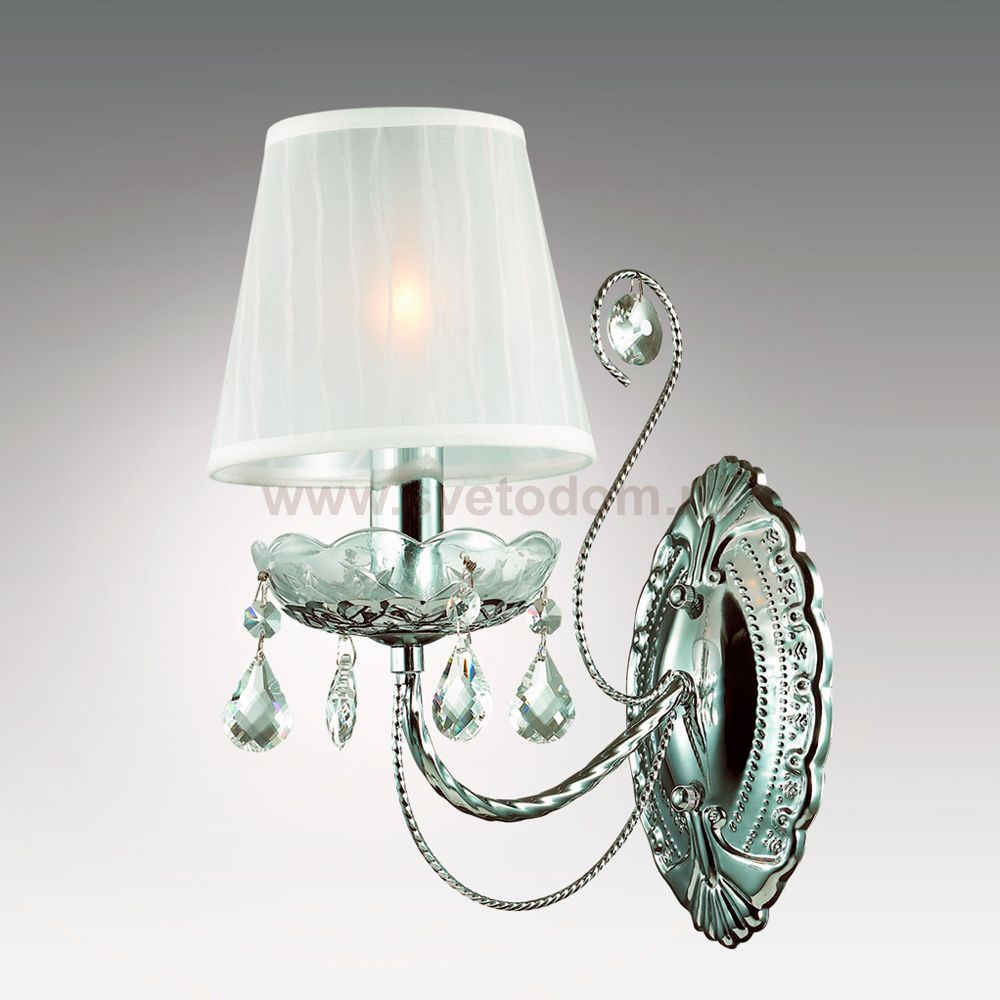 Светильник настенный бра Odeon light 2927/1W OFENA