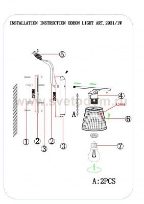 Светильник настенный бра Odeon light 2931/1W SALANSO