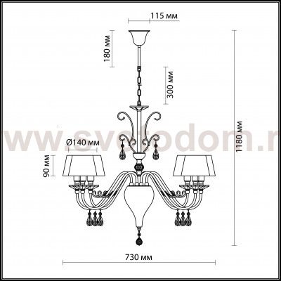 Люстра Odeon light 2937/6 ALPES