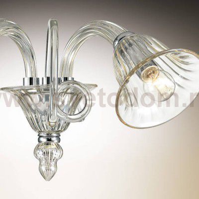 Светильник настенный бра Odeon light 2939/2W KEPTIN