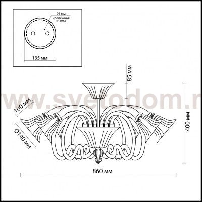 Люстра потолочная Odeon light 2939/6C KEPTIN