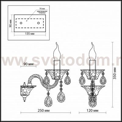 Светильник настенный бра Odeon light 2940/1W VALENSA