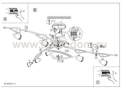 Светильник поворотный спот Eglo 80407 WAVE