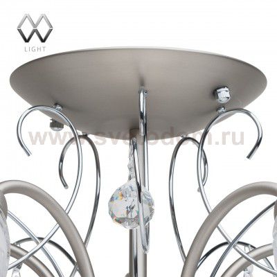 Люстра Mw light 297012605 Мечта