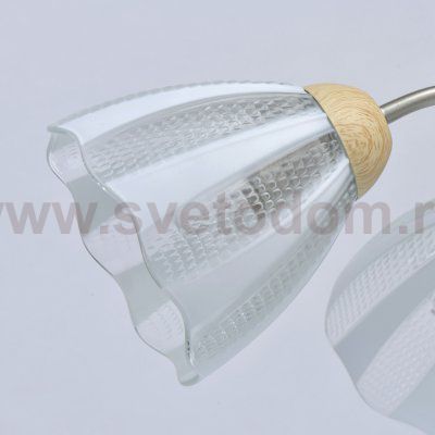 Светильник Mw light 297013405