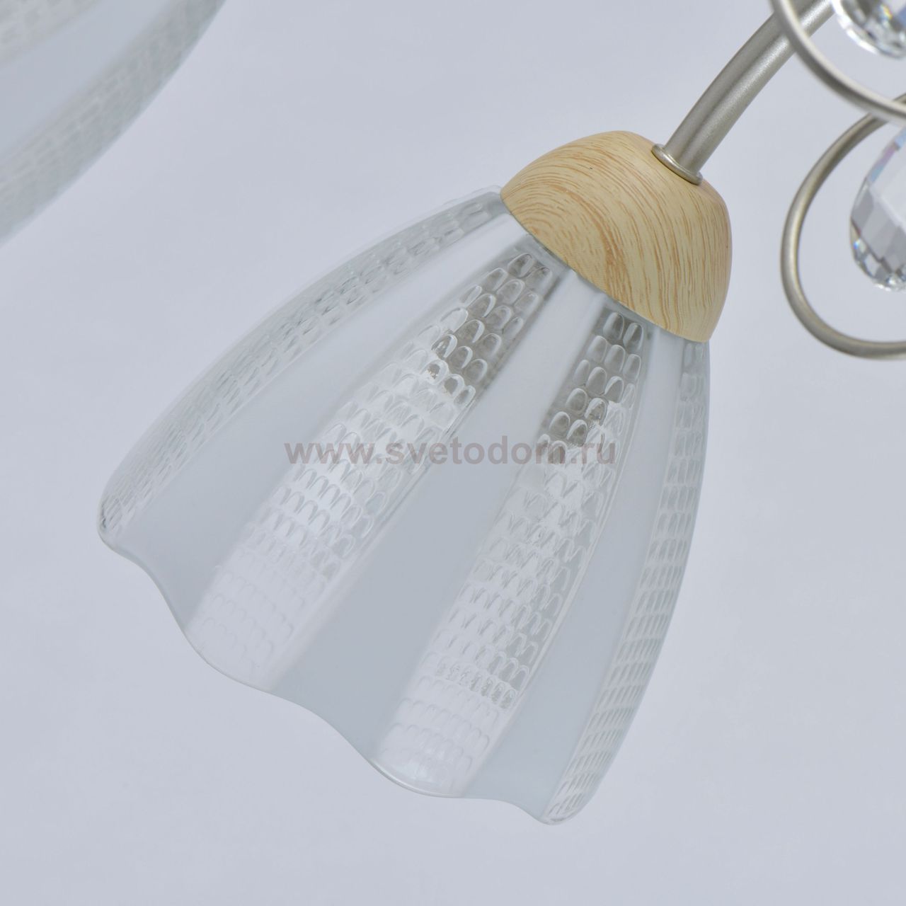 Светильник Mw light 297013508