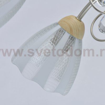 Светильник Mw light 297013508