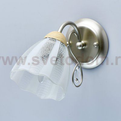 Светильник Mw light 297023601