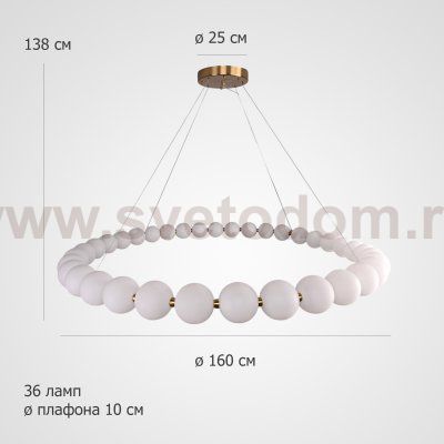 Кольцевая люстра CARA RING D160