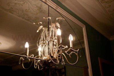 Светильник настенный бра Chiaro 299021002 Валенсия