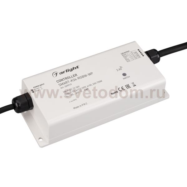 Контроллер SMART-K34-RGBW-WP (12-36V, 4x5A, 2.4G) (Arlight, IP67 Пластик, 5 лет) Arlight 29919