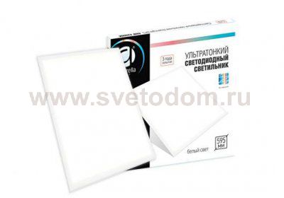 Светильник Ambrella DPS 40W 4200K 185-250V (360W) 595*595 ЭПРА в комплекте