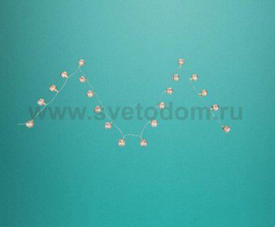 Гирлянда Globo 29957-20 