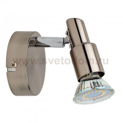 Светодиодный спот Spot Light Classic 2996012