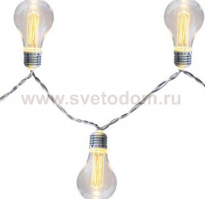 Гирлянда Globo 29973-10