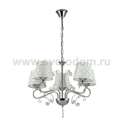 Люстра Lumion 2997/5 FRITTA