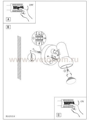 Светильник поворотный спот Eglo 81059 Manhatten