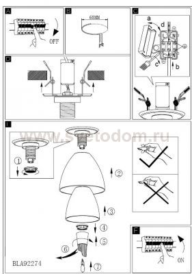 Светильник встраиваемый Eglo 92274 TORTOLI