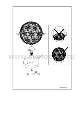 Настольная лампа Eglo 91277 SILVESTRO