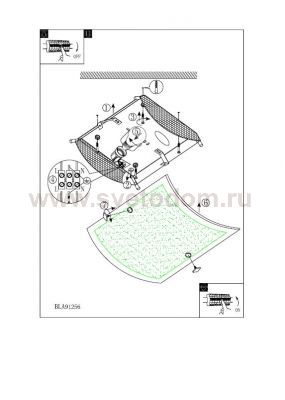 Светильник Eglo 91256 CORRIENTE