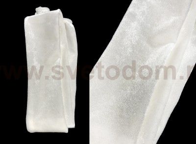 Чехол для люстры бархатный белый 0,7м