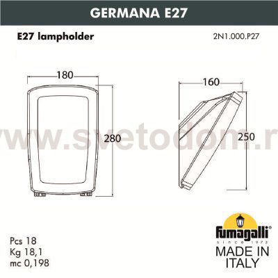 Уличное бра FUMAGALLI GERMANA 2N1.000.000.LYF1R