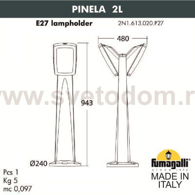 Садовый светильник-столбик FUMAGALLI PINELA 2L 2N1.613.020.AYF1R