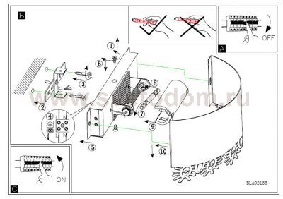 Светильник бра Eglo 92133 FENELLA