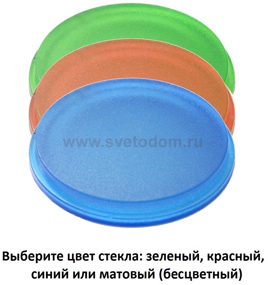 Фасадный светильник FUMAGALLI MAMETE ROUND  2A3.000.000.LXZ1L