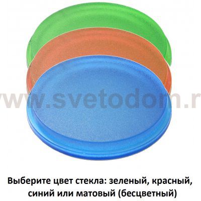 Фасадный светильник FUMAGALLI MAMETE ROUND  2A3.000.000.LXZ1L