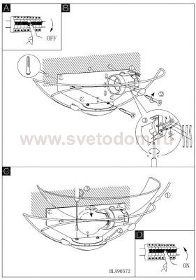 Настенно-потолочный светильник Eglo 90572 SCARLETH