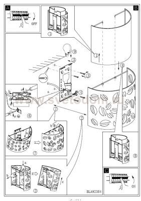 Светильник настенный бра Eglo 92384 BIANDRA