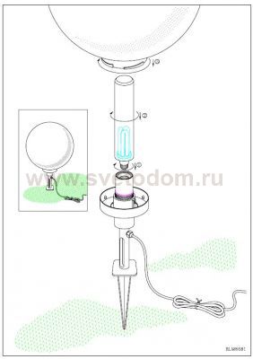 Светильник уличный Eglo 89581 Terraluna