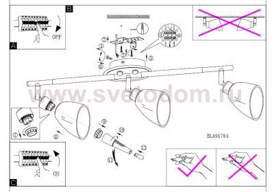 Светильник поворотный спот Eglo 91784 CIOTTI