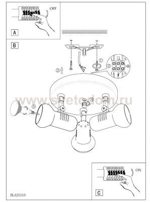 Светильник поворотный спот Eglo 81058 Manhatten